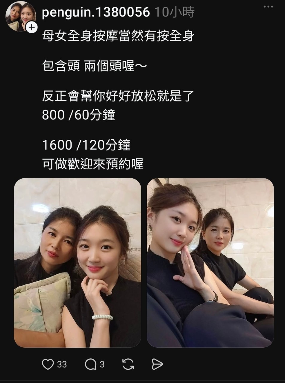 https://upload.hkgolden.media/comment/a3kgiu3h.1curqsloxqw.yl5iaaugxxo.cgh.jpg