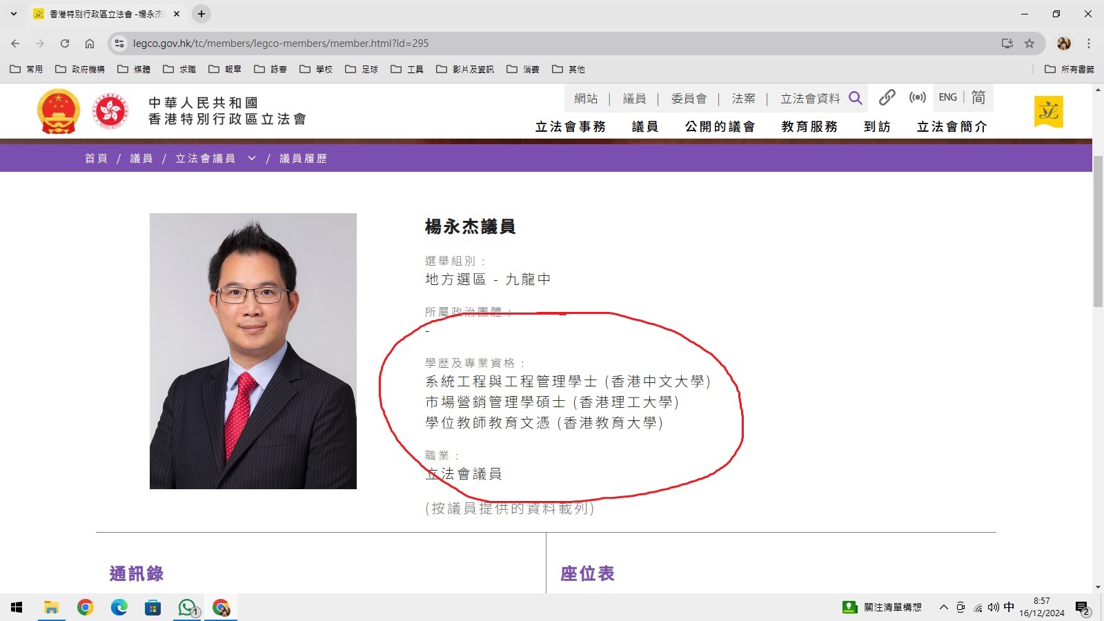https://upload.hkgolden.media/comment/a3u3gyhi.gxi5uy4lfow.lksyb1nh1js.nu0.jpg