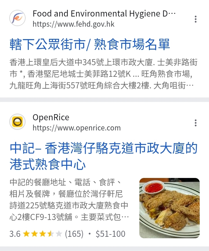 https://upload.hkgolden.media/comment/a3ylov4k.3xgzg541hbb.2wxzwe3v1e2.qfk.jpg