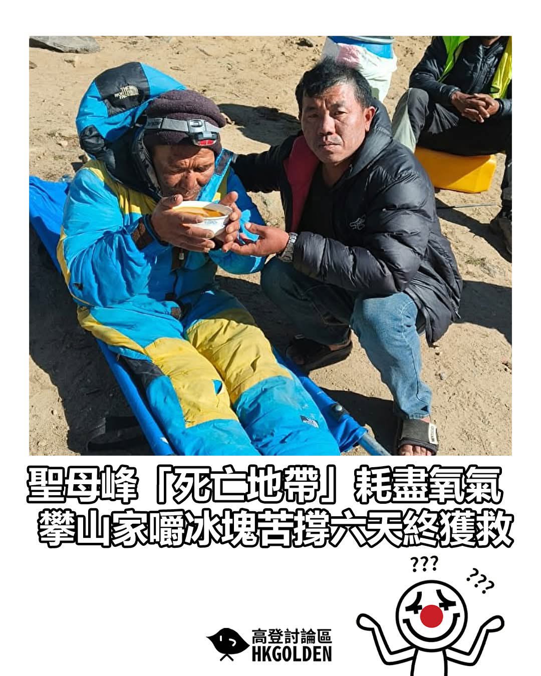 https://upload.hkgolden.media/comment/a3zixsyc.iiqil22ddon.f3ovkzyeig1.ab4.jpg