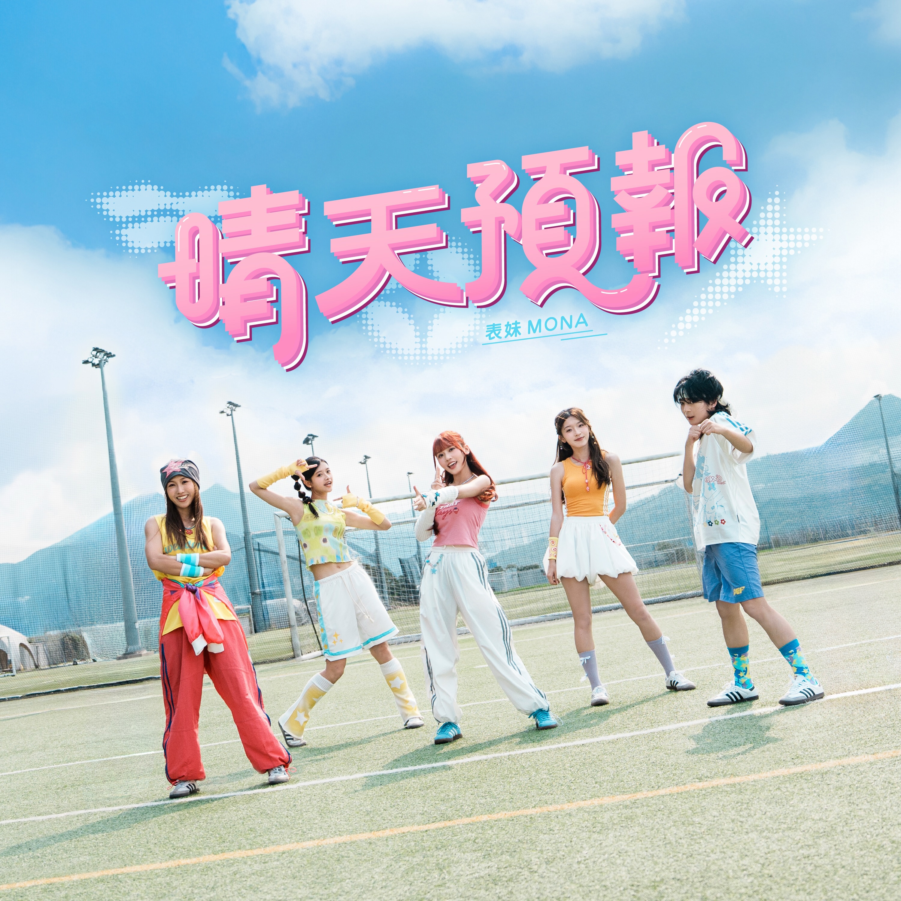 https://upload.hkgolden.media/comment/a4baehtv.sfv5dfq5k2q.plcdgvopmm5.h0s.jpg