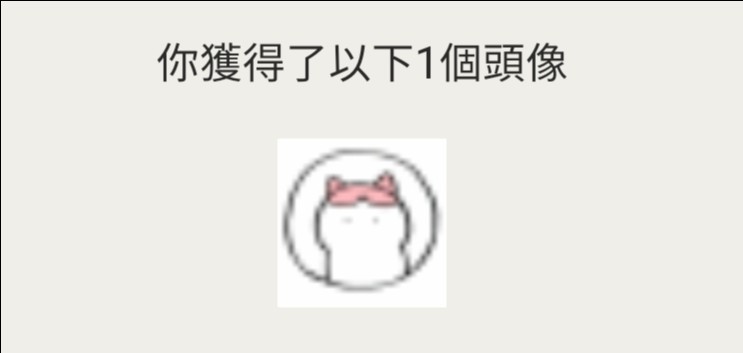 https://upload.hkgolden.media/comment/a4cisjcn.4aeboiaeor2.rv1v254s52c.iht.jpg