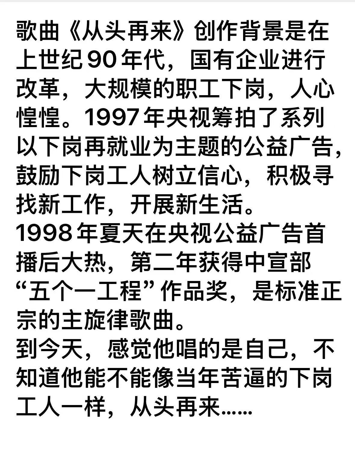 https://upload.hkgolden.media/comment/a4jlcpho.lqaufuxwggm.pw30o2myaec.z2w.jpg