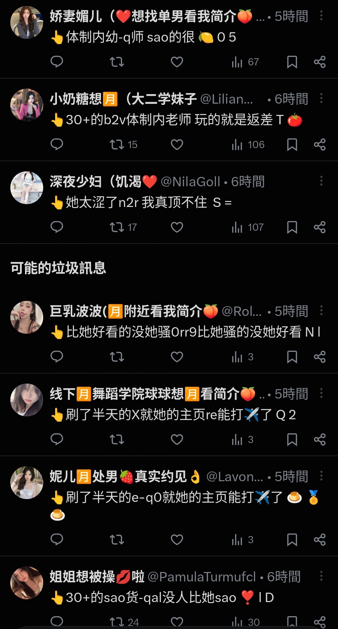 https://upload.hkgolden.media/comment/a5dqkyoz.p0nii5pdmgn.nqtqfajejwo.yde.jpg