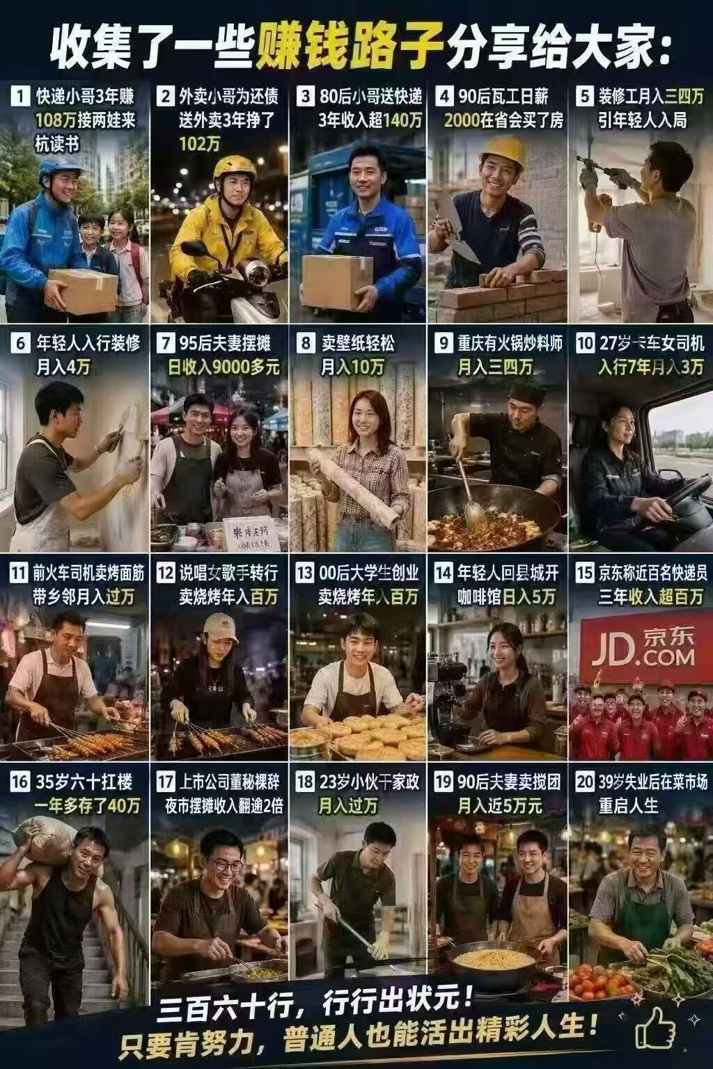 https://upload.hkgolden.media/comment/a5gnr0sx.0slp403vas5.wyp4e0p3kax.bxd.jpg
