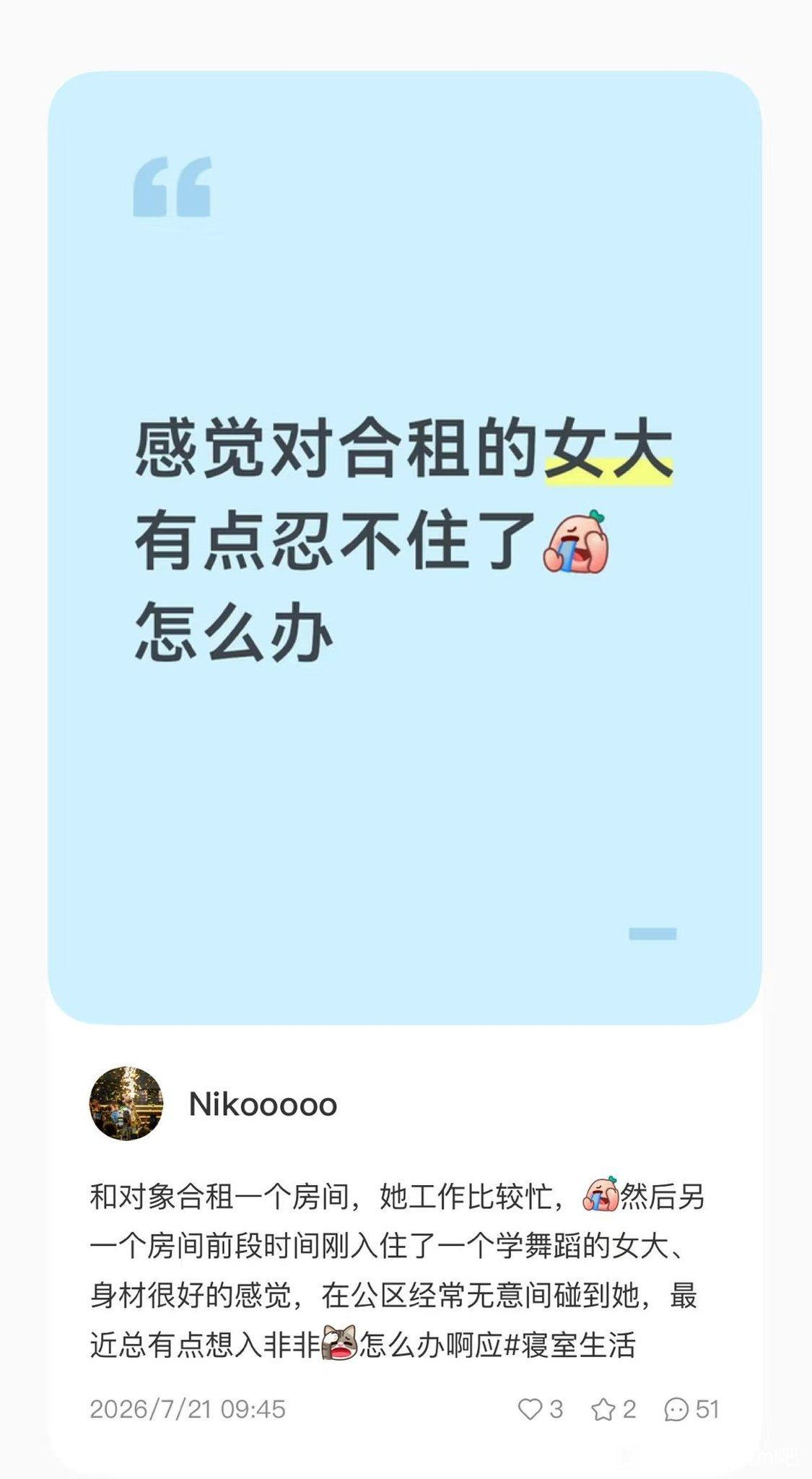 https://upload.hkgolden.media/comment/a5secco4.wif4qgqak4n.aptzdjj3veq.0f0.png