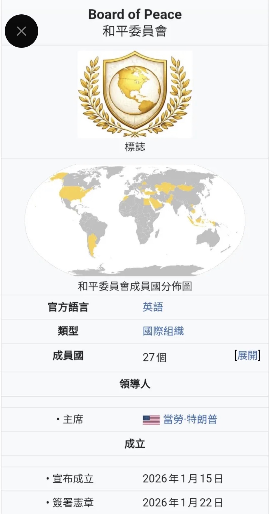 https://upload.hkgolden.media/comment/a5sytjqw.4z3e3cu24ov.tskggx5znda.k1q.jpg