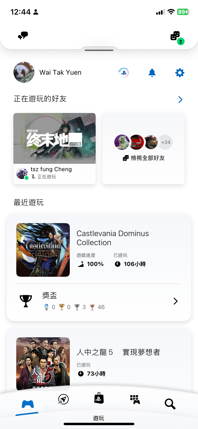 https://upload.hkgolden.media/comment/aaakqy4x.zjgsj1yux0h.s5xns1c2zf1.nd2.png