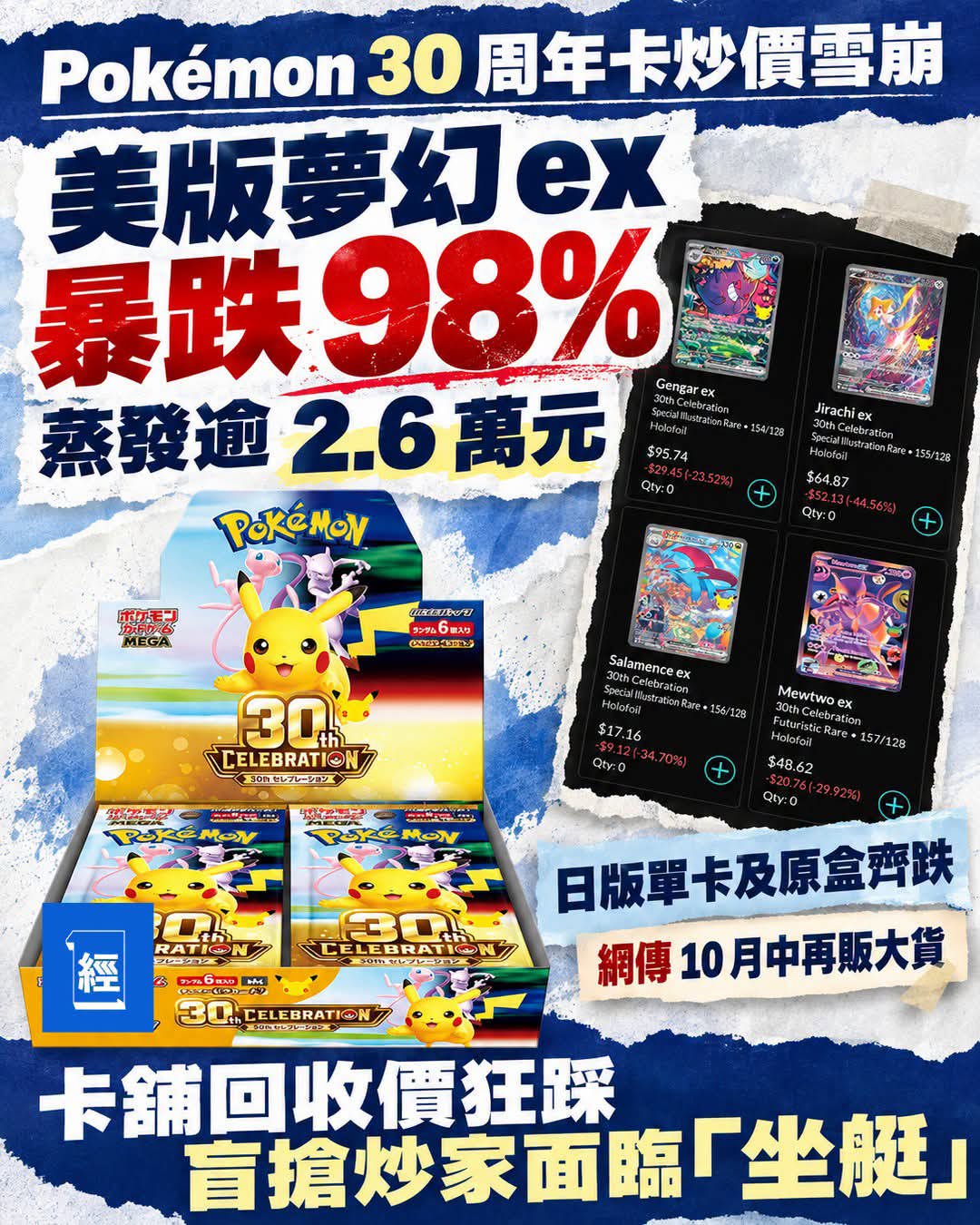 https://upload.hkgolden.media/comment/aajn4dnl.oe14dj25izx.kekxg5faoti.0aa.jpg