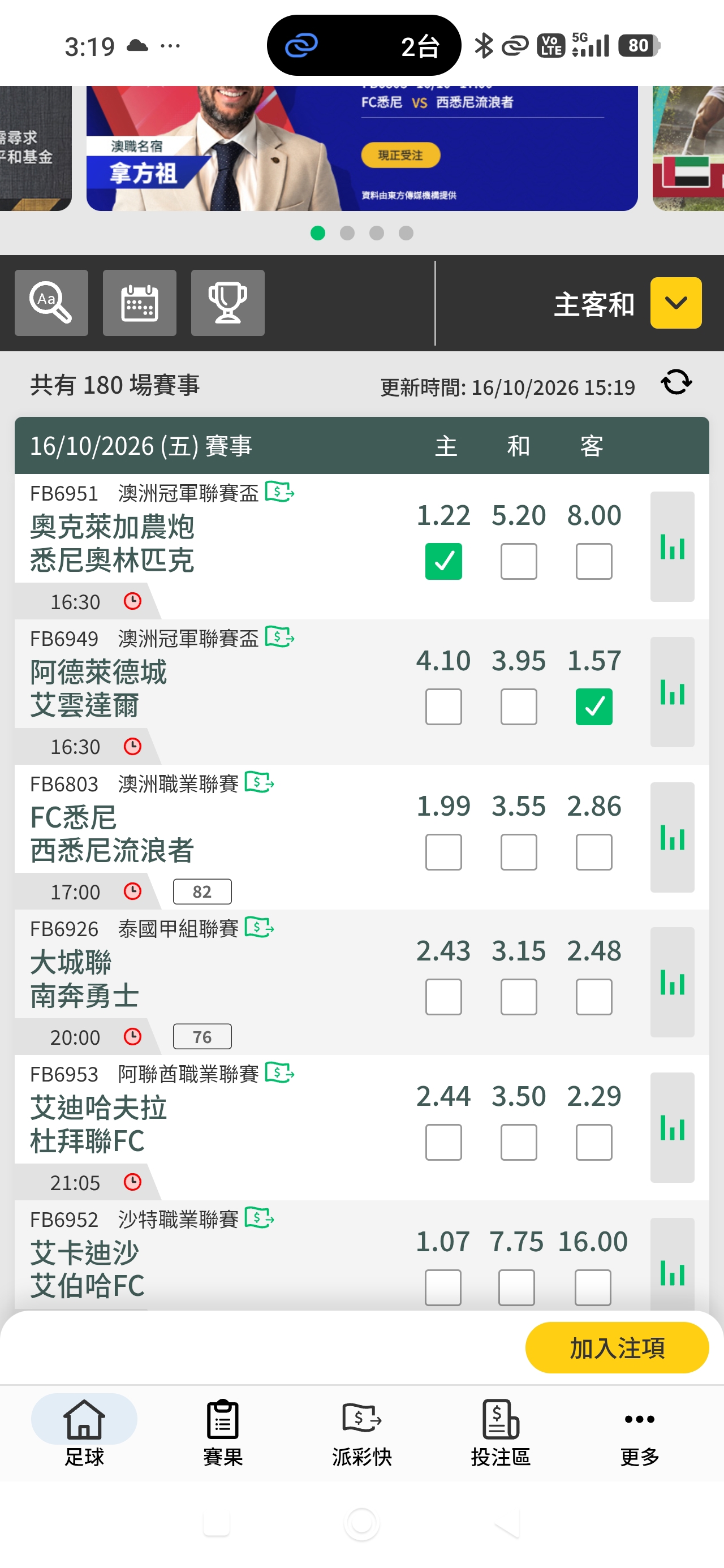 https://upload.hkgolden.media/comment/abxtqpnq.pjnpxrlc4nl.l441cit1eye.jbc.jpg