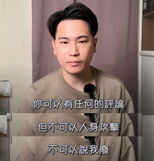 https://upload.hkgolden.media/comment/aby1vz1m.a3sucznzf0s.vejc0drwonl.jr1.jpg