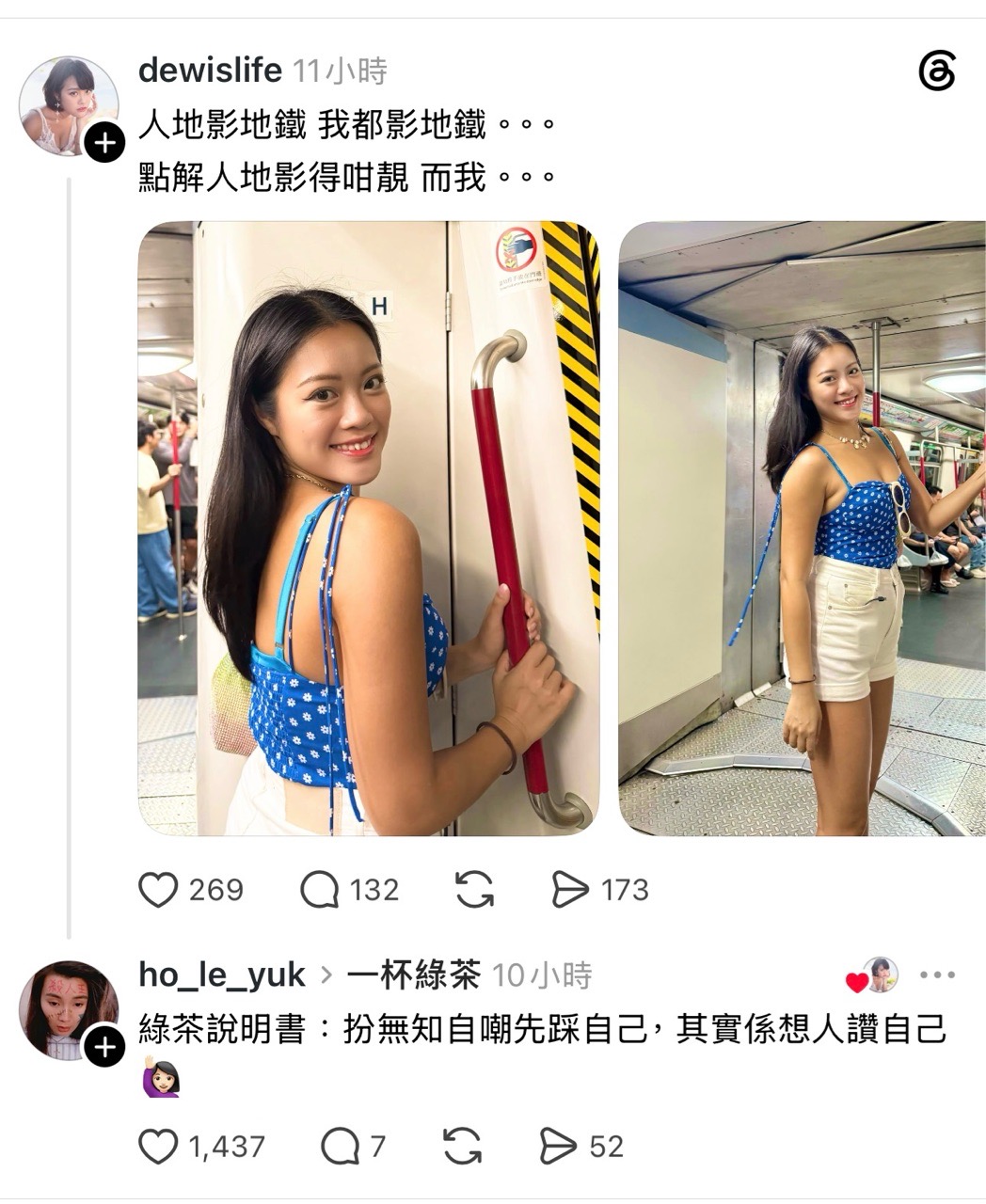 https://upload.hkgolden.media/comment/adjrrlil.gn1tiervnxz.tv220okvobj.zvo.jpg