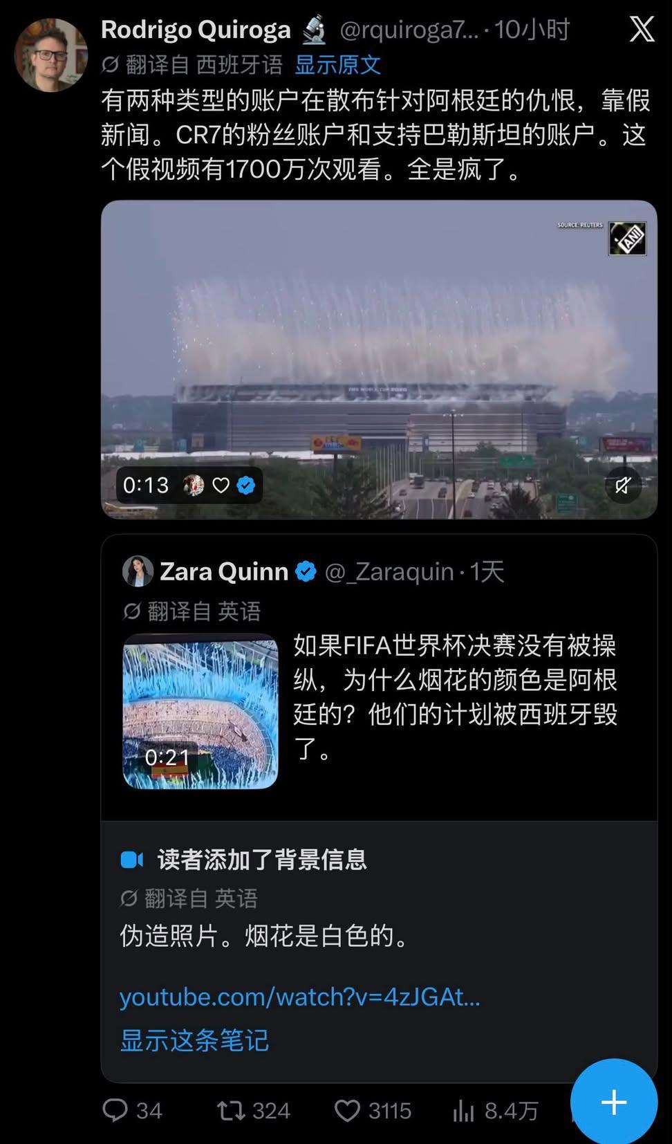 https://upload.hkgolden.media/comment/adxc5umz.p4p5hbav5ji.e21um12rvnr.n12.jpg