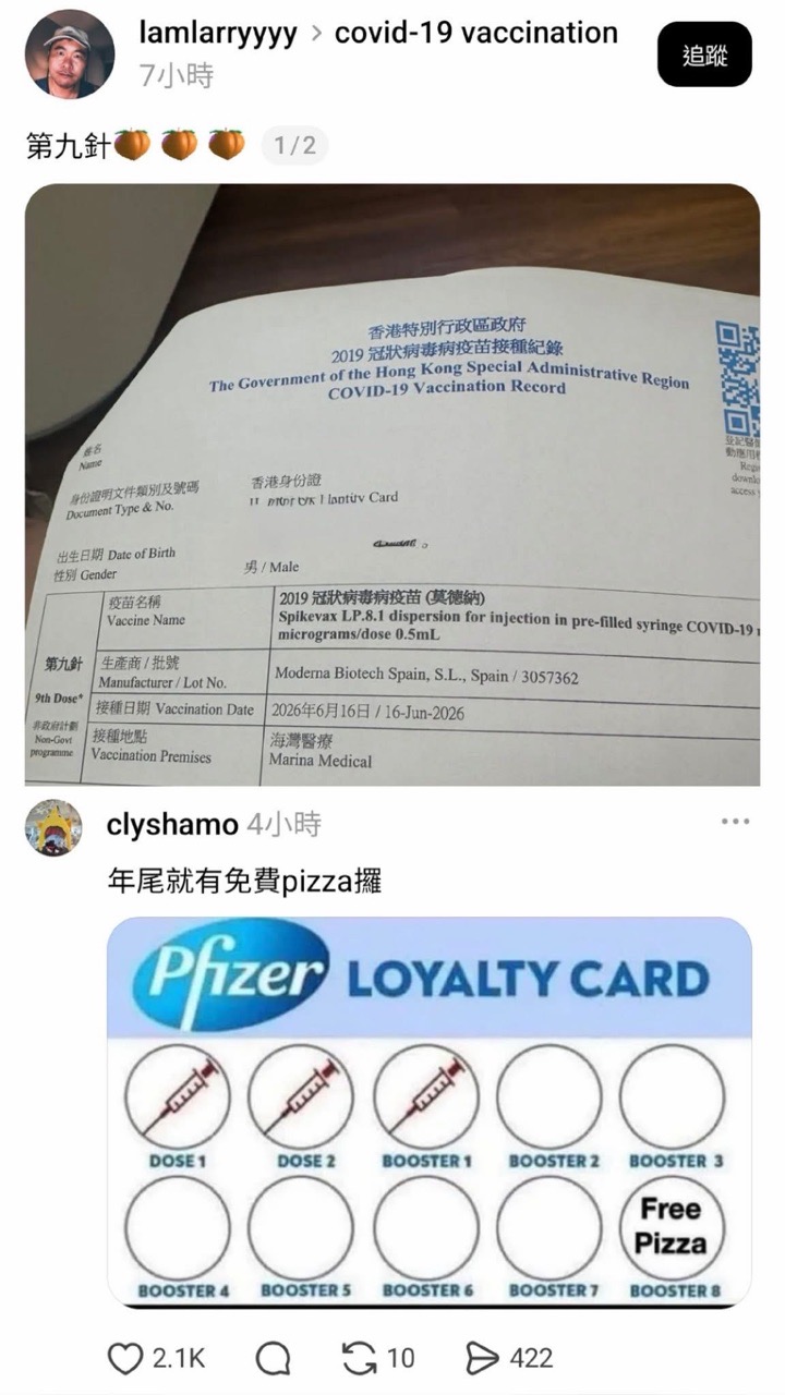 https://upload.hkgolden.media/comment/adxg4xtc.kayyfo10blx.xajioxtpxfn.30l.jpg