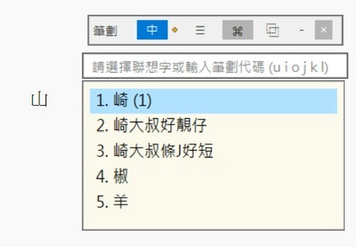 https://upload.hkgolden.media/comment/aephpuvd.lks4nj4gc2y.msowoatbhry.twy.jpg