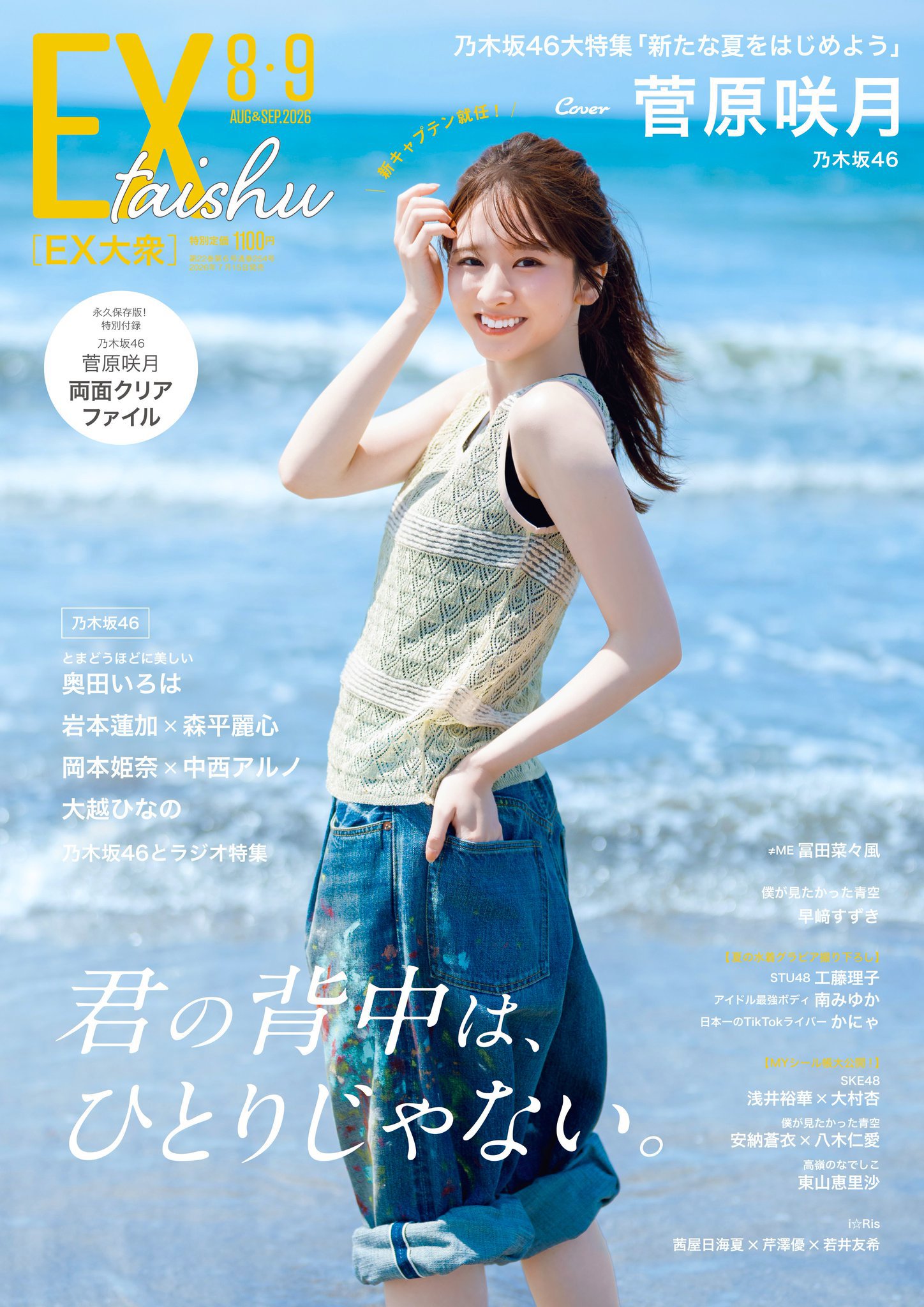 https://upload.hkgolden.media/comment/aeyhbanh.2n10me0f5kz.3ytrzgss5el.3h5.jpg