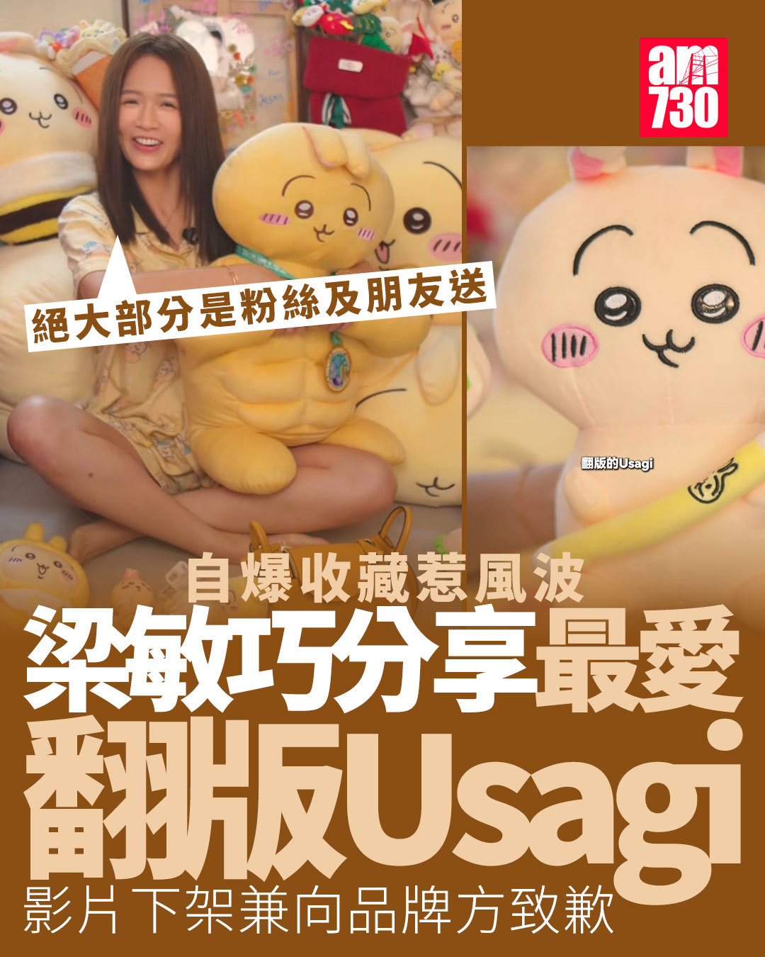 https://upload.hkgolden.media/comment/aezrlafu.wrglwgn4ang.zzbg0znzo3b.1yb.jpg