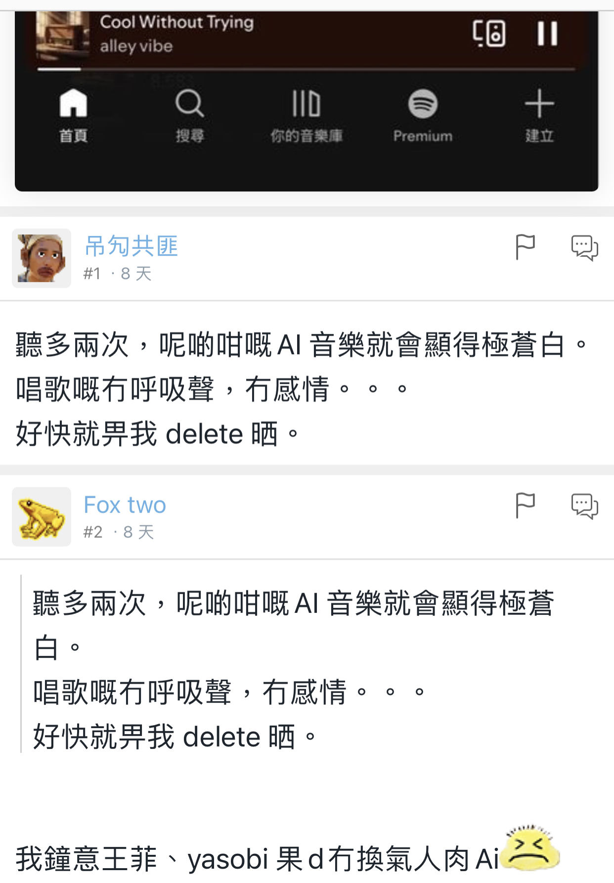 https://upload.hkgolden.media/comment/af0gkn2a.cqw4xnkzknu.5rw5acvdwws.pti.jpg