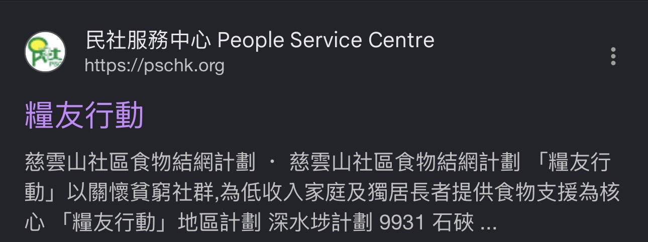 https://upload.hkgolden.media/comment/af2ojfxj.ni2aswcfxh0.4k4o20v21gf.ega.jpg