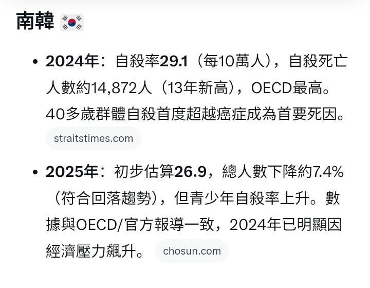 https://upload.hkgolden.media/comment/afb2zewi.ldsig44lri5.0iyjkot500c.yyb.jpg