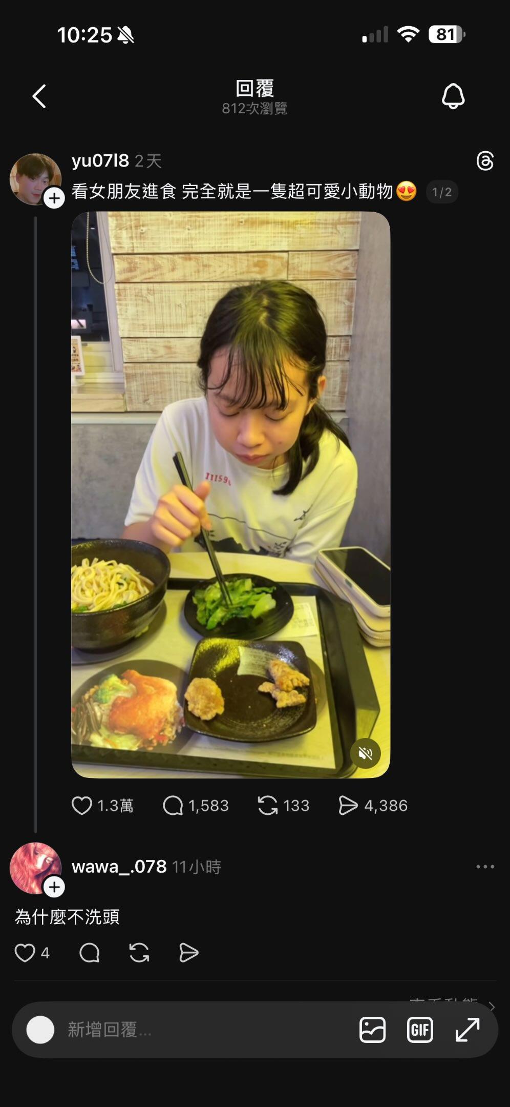 https://upload.hkgolden.media/comment/aflhzela.ksnt53dpms5.bnmuf0f3l2t.vau.jpg