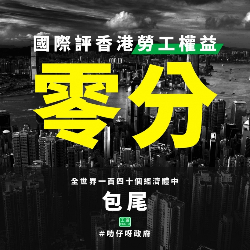 https://upload.hkgolden.media/comment/ag2tqbfh.o2t51bjkqzk.ruorkwoahle.vd2.jpg
