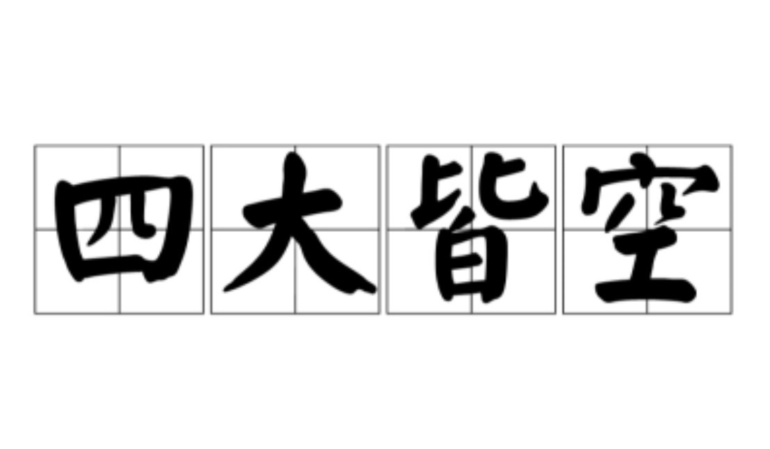 https://upload.hkgolden.media/comment/ag3ctcfw.3o35xuuvvuc.5sjnel2lsva.zv4.jpg