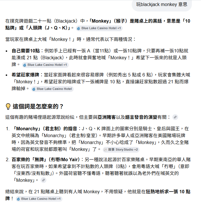 https://upload.hkgolden.media/comment/agmkfa1e.p23vpcjn43a.chnesbhwork.hqx.png