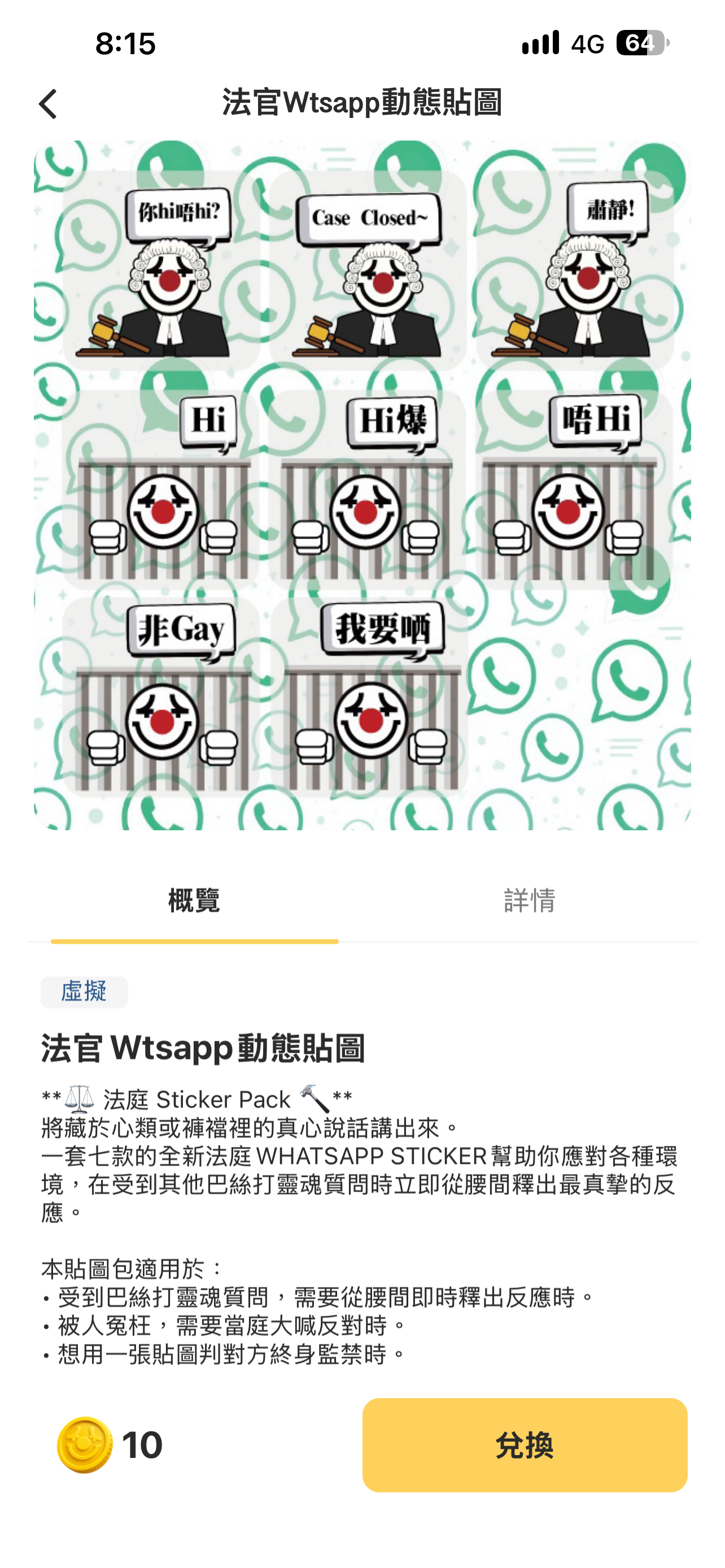 https://upload.hkgolden.media/comment/ah4ygosx.24wf3hnq05r.czbxvkdx3ni.3i5.png