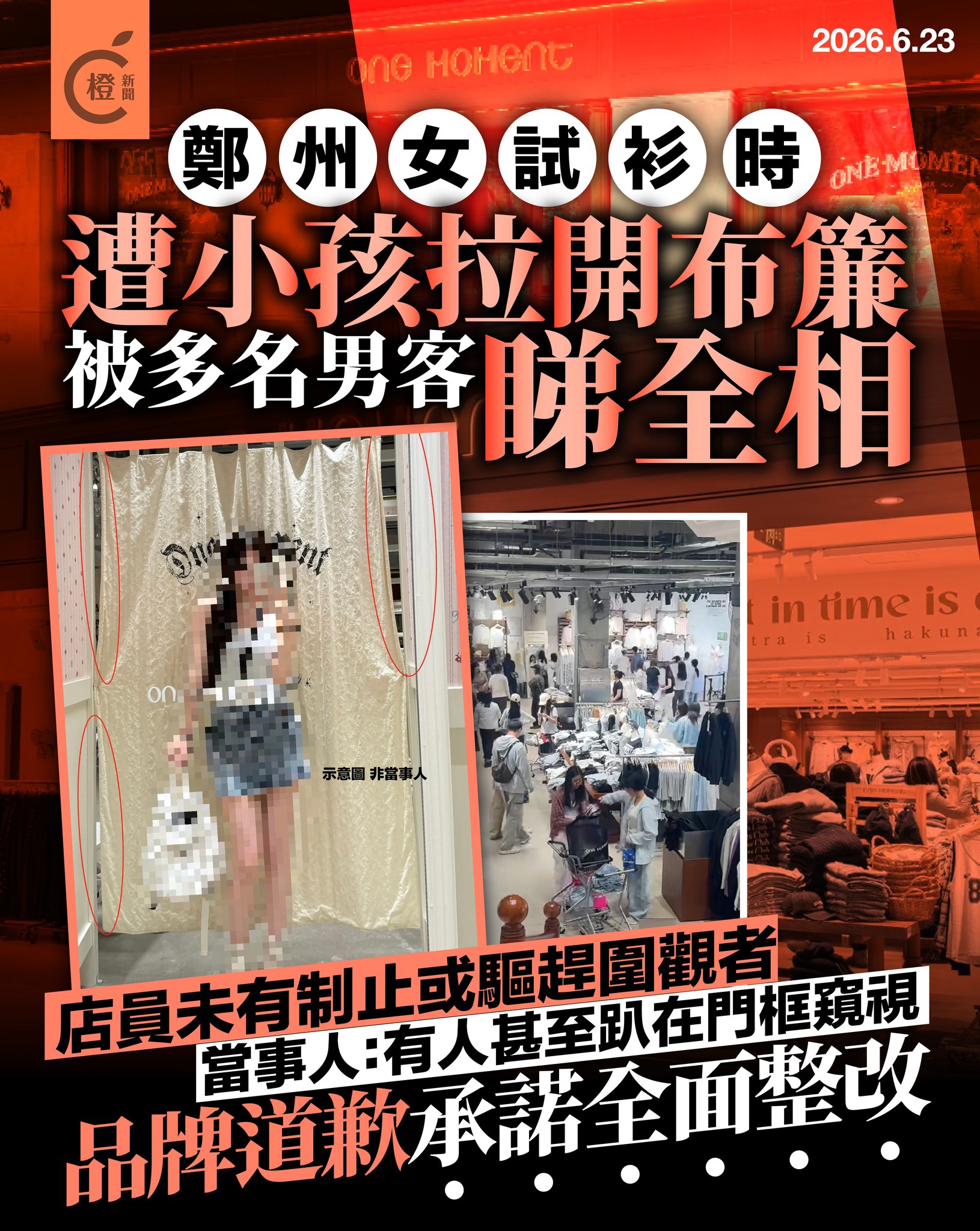 https://upload.hkgolden.media/comment/ahta2pqq.2ej1rkeczw0.xnfd05zcpvk.lsz.jpg