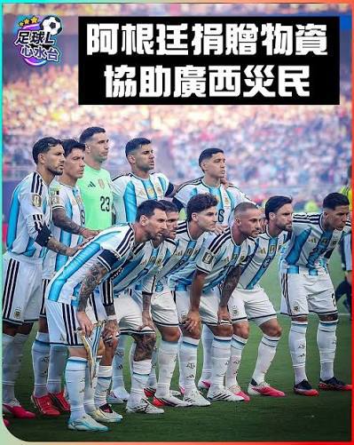 https://upload.hkgolden.media/comment/ahxnstgv.vbi4gavm3dh.shcwgm3e0ye.y55.jpg