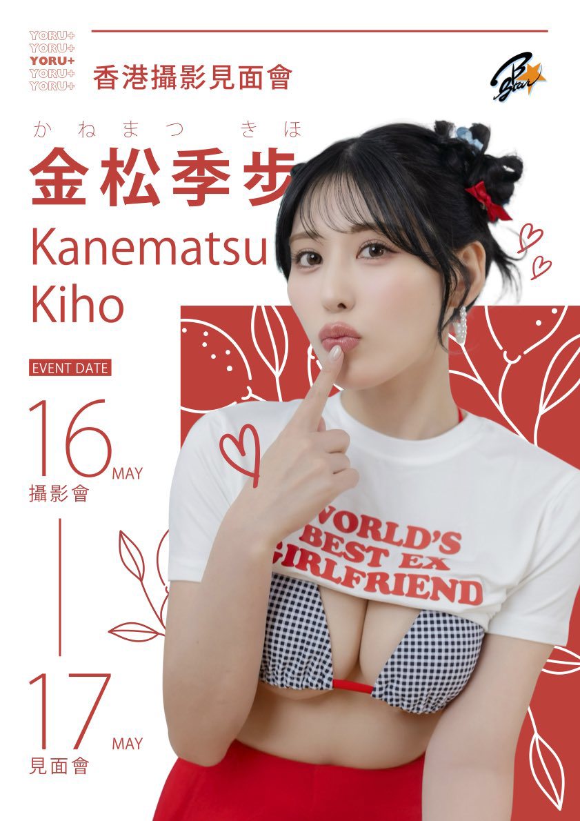 https://upload.hkgolden.media/comment/aipwkh1l.lwzr5k0decc.11xdcj4r0vt.0oe.jpg