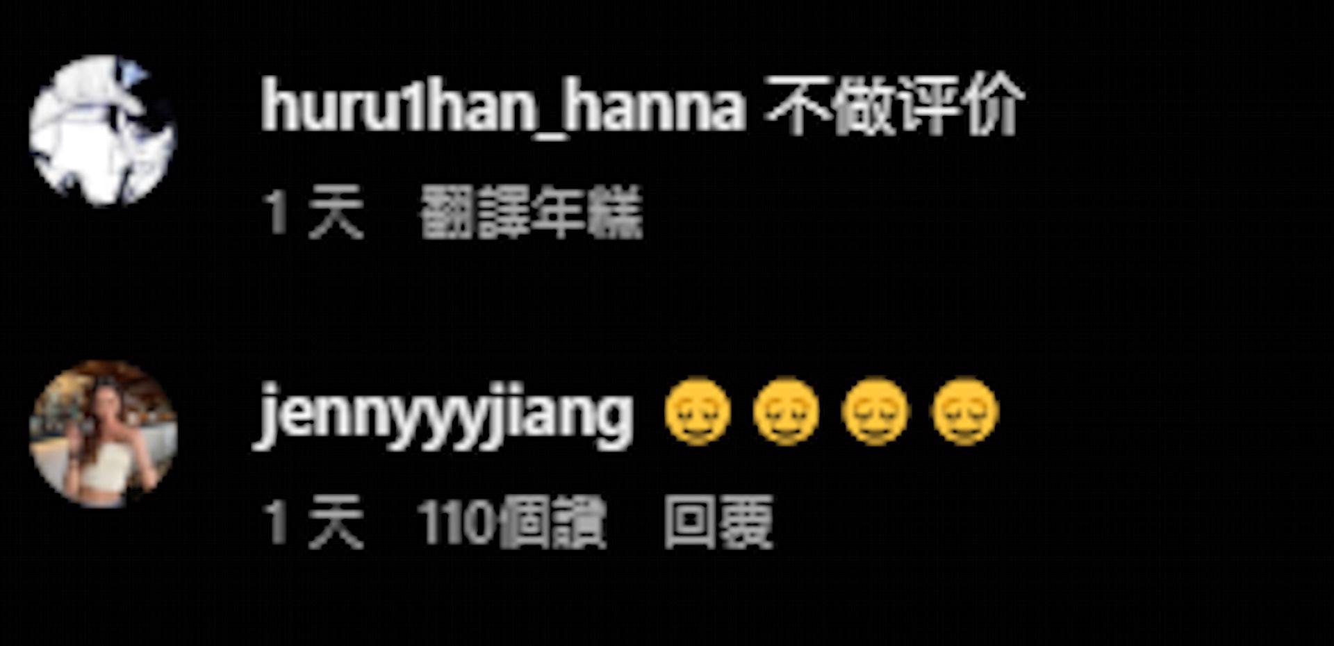 https://upload.hkgolden.media/comment/ajapgkcg.gs2s0khz1jp.yhuog0ufcni.rkf.jpg