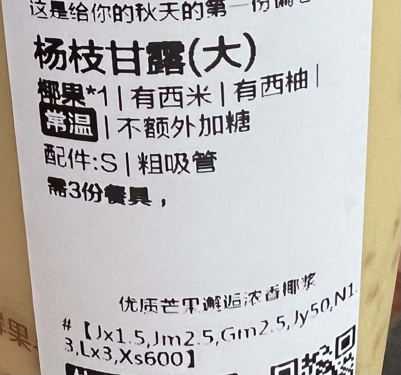 https://upload.hkgolden.media/comment/ajhlraj2.jwi0p5otkax.mofmqkhsll1.aca.jpg