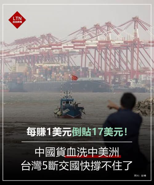 https://upload.hkgolden.media/comment/ajksev2m.v3i2vvhk54f.145ua5p1gwq.4yc.jpg