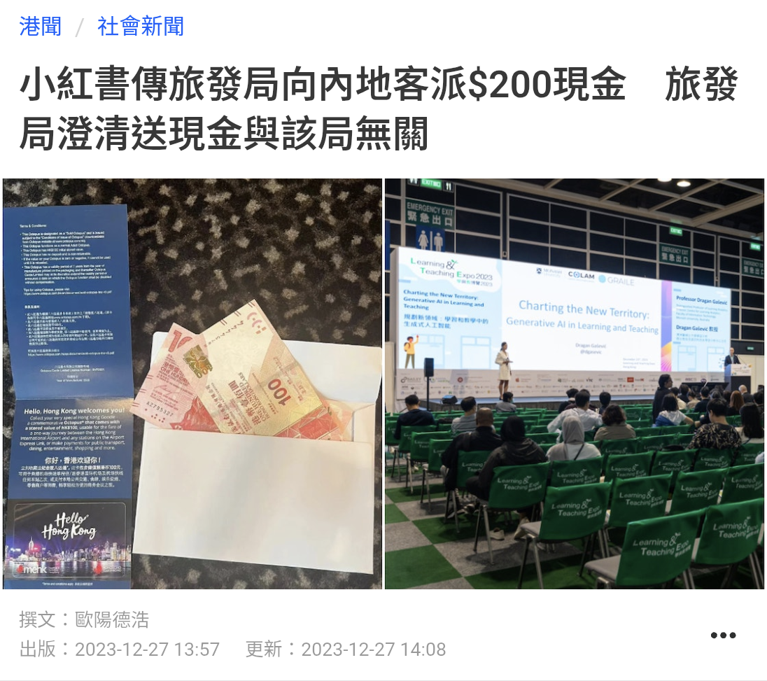 https://upload.hkgolden.media/comment/ajuxfvm4.brhdlndpldn.asrrf3w4oif.cmh.png