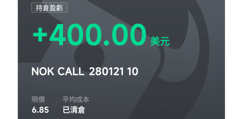 https://upload.hkgolden.media/comment/ak1rwls4.m0kecusemcm.nh5z1fuak50.heo.png