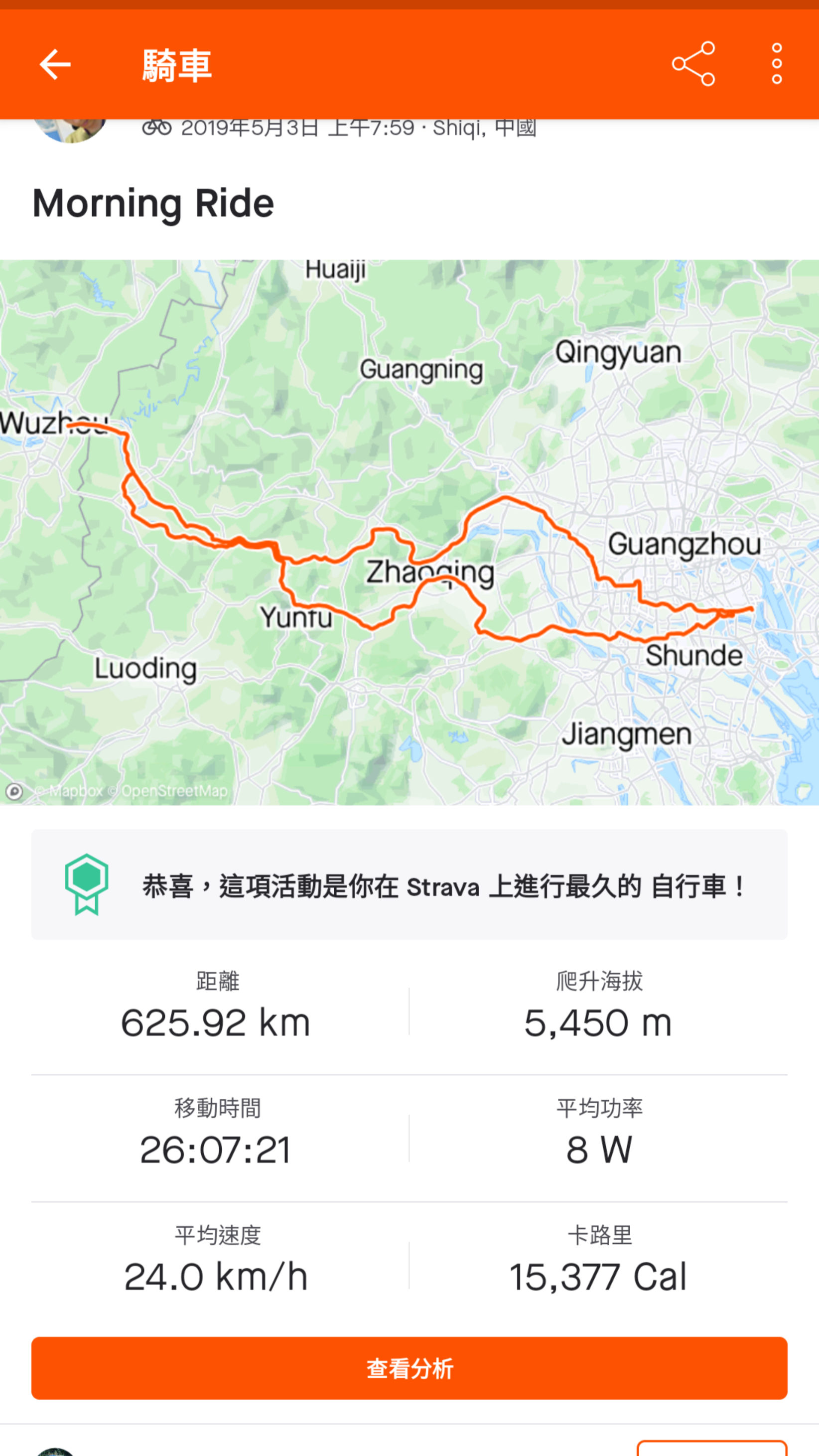 https://upload.hkgolden.media/comment/ak45qxv3.lxuzjp3q0xi.pbtf5kn45am.h52.png