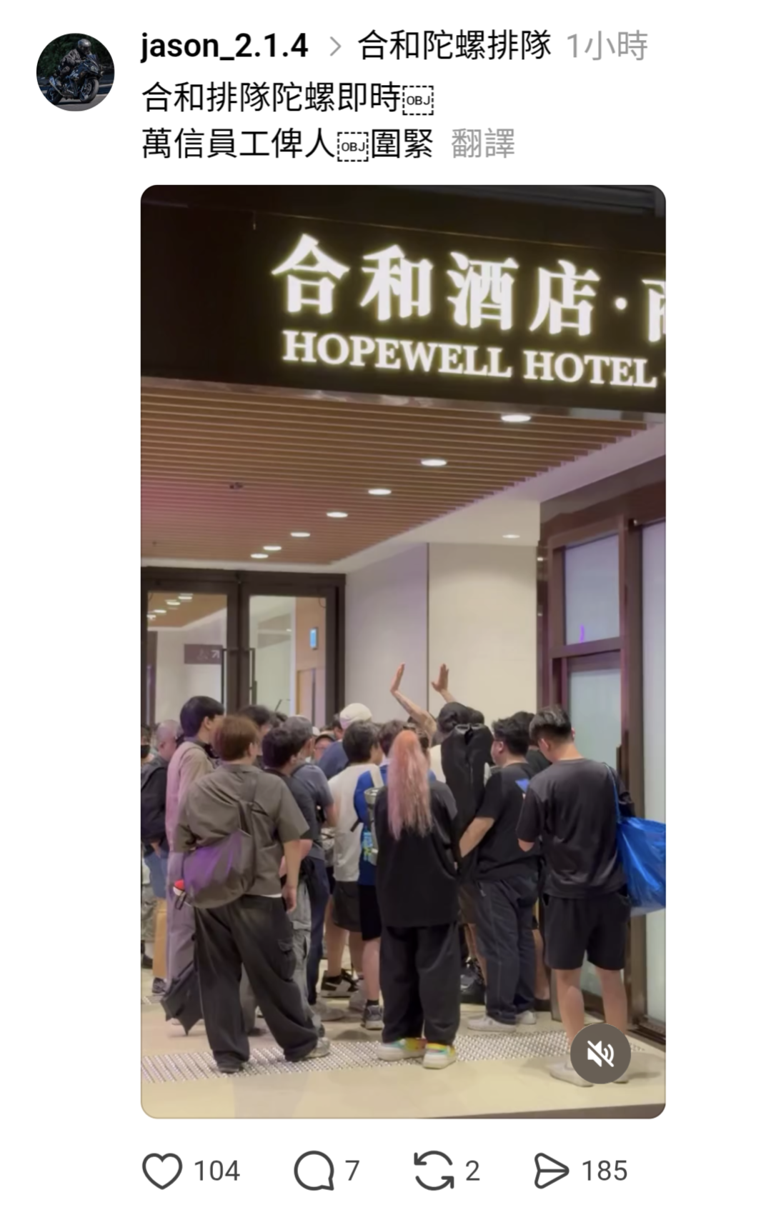 https://upload.hkgolden.media/comment/ak4uejpv.rjenqt4exgx.fgizoyndtly.nan.png