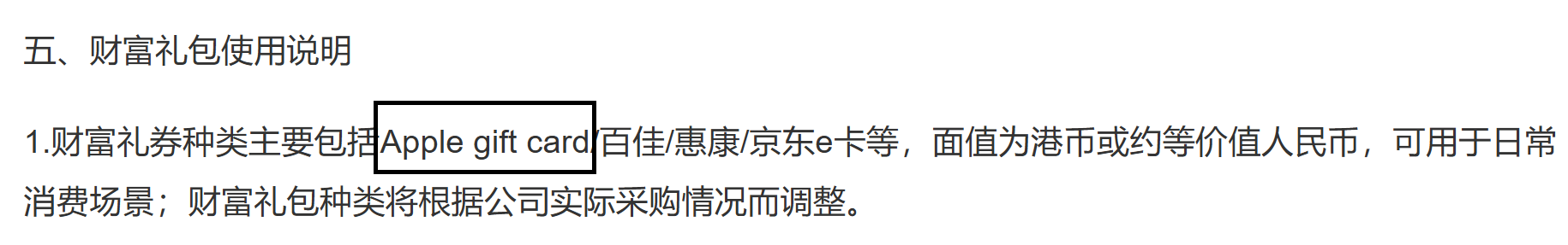 https://upload.hkgolden.media/comment/akkn4wq1.0dp5ysdhg2o.yzb03di3xji.etf.png