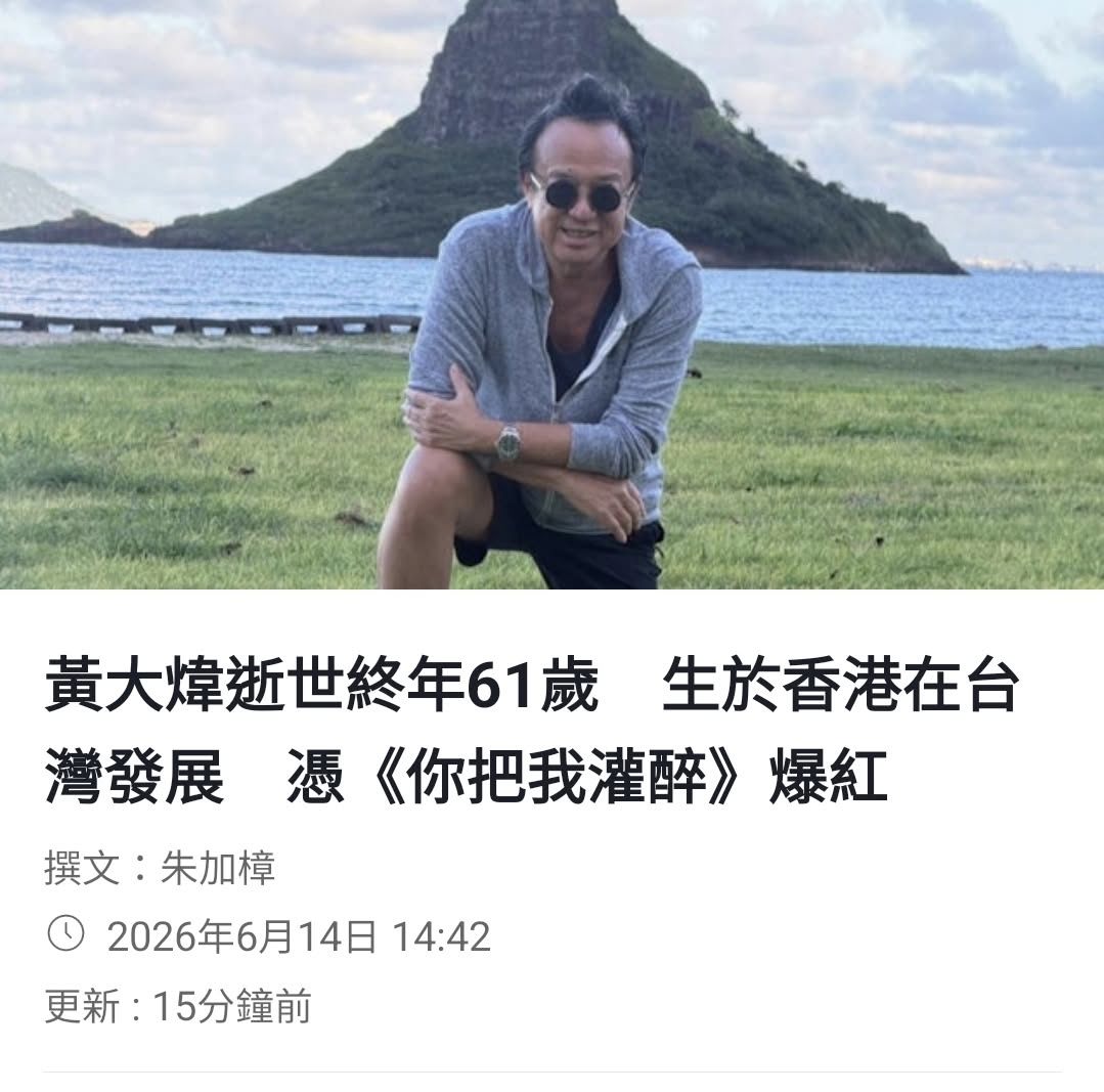 https://upload.hkgolden.media/comment/alivoss3.kcm5xpevf3h.4iqcsgk3o10.oj5.jpg