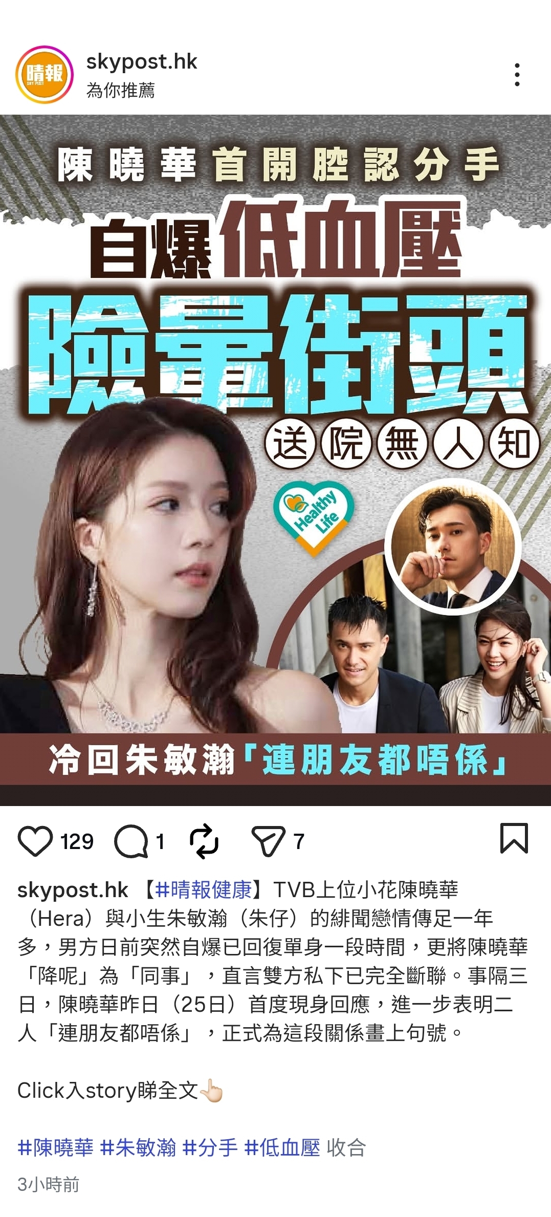 https://upload.hkgolden.media/comment/alttfqfn.qwct0af1non.evsbrrfyzc3.mgw.jpg