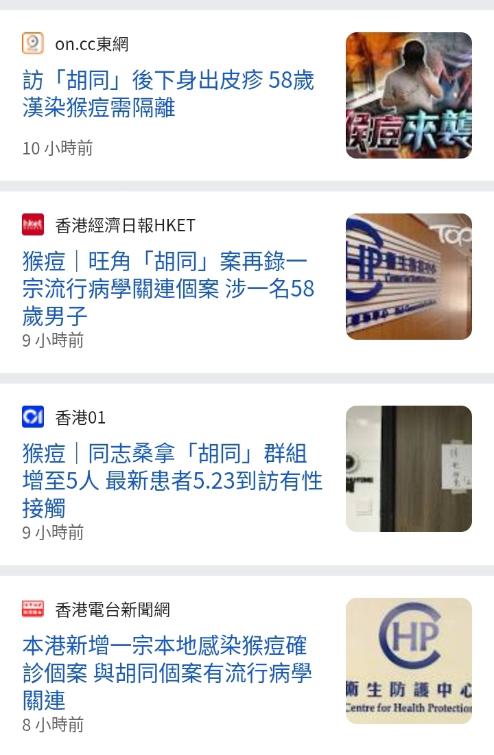 https://upload.hkgolden.media/comment/am1egsct.lfalamnvioq.bm4qm0b2b0e.xbs.jpg