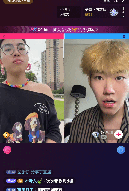 https://upload.hkgolden.media/comment/amb0d11h.yhgixulhp5e.nv1mp2r0dbn.5ay.gif
