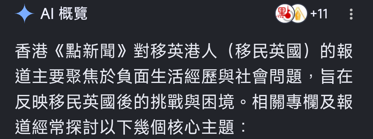 https://upload.hkgolden.media/comment/amkxvuug.2o3rkxoxhlp.3yrljnanjg4.53a.png