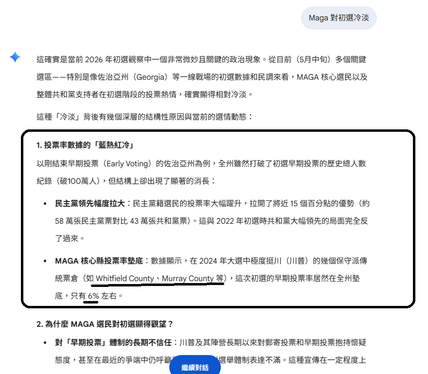 https://upload.hkgolden.media/comment/amw1bmse.41qzigqey15.zqmw3cre4pl.agl.png