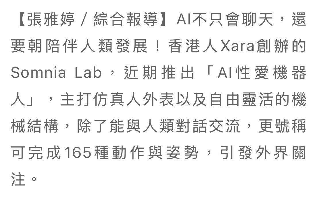 https://upload.hkgolden.media/comment/an1knhdw.0d0hyig4yeh.m4vi4kc0ytz.wdj.jpg