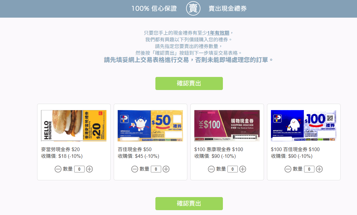 https://upload.hkgolden.media/comment/ane1mhxv.r0c0nvheqfq.jiijoewwx5a.iht.png