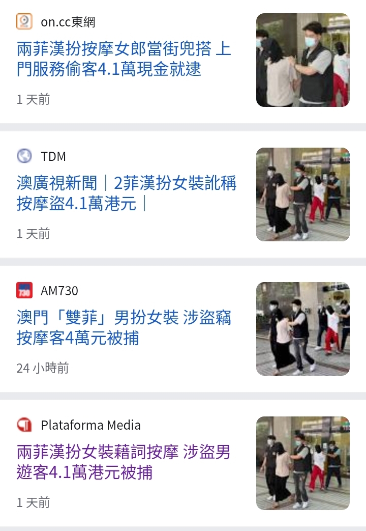 https://upload.hkgolden.media/comment/anvaj0wo.wo4nezrw4gr.hechuskal0c.4pp.jpg