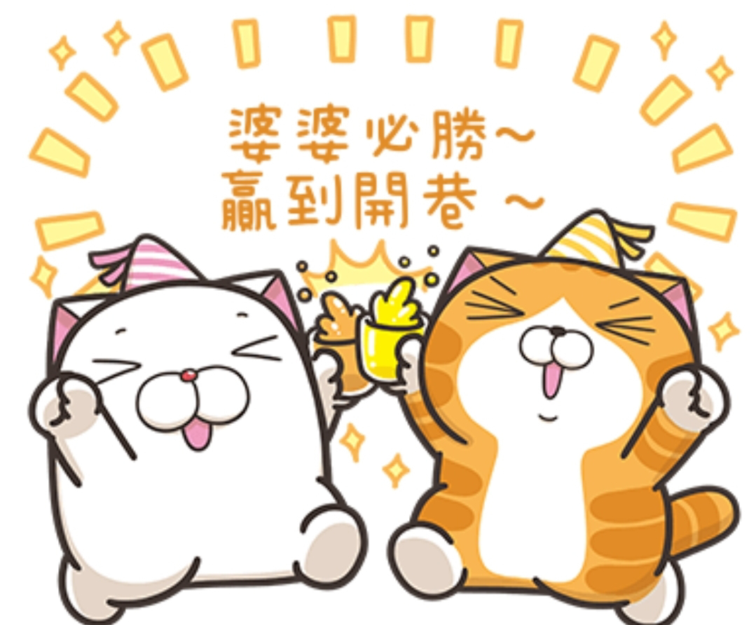 好多香港人過咗澳門 - 時事台 - 香港高登討論區
